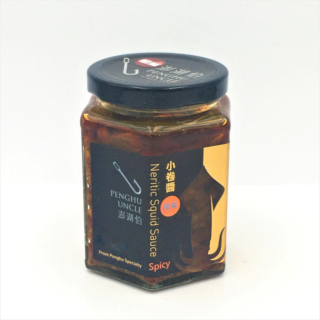 澎湖伯椒麻小卷酱 Spicy Neritic Squid Sauce 250g