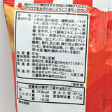 Oyatsu X Irasutoya Baby Star Big Ramen Mixed -Fried Chicken Flavor 61g香脆寬拉麵零食炸雞味