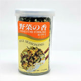 Ajishima Rice Seasoning - Yasai Fumi Furikake 1.7oz / 50g
