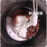 福霖粉粿粉（無色）Tfarmstore Powder Noodle Jelly (Clear) 300g