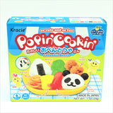Kracie Popin' Cookin' Diy Japanese Candy Kit , tanoshii Bento , 29g