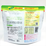 Japanese Aojiru Green Powder Juice - Daisho Aojiru 4 weeks 3gX28