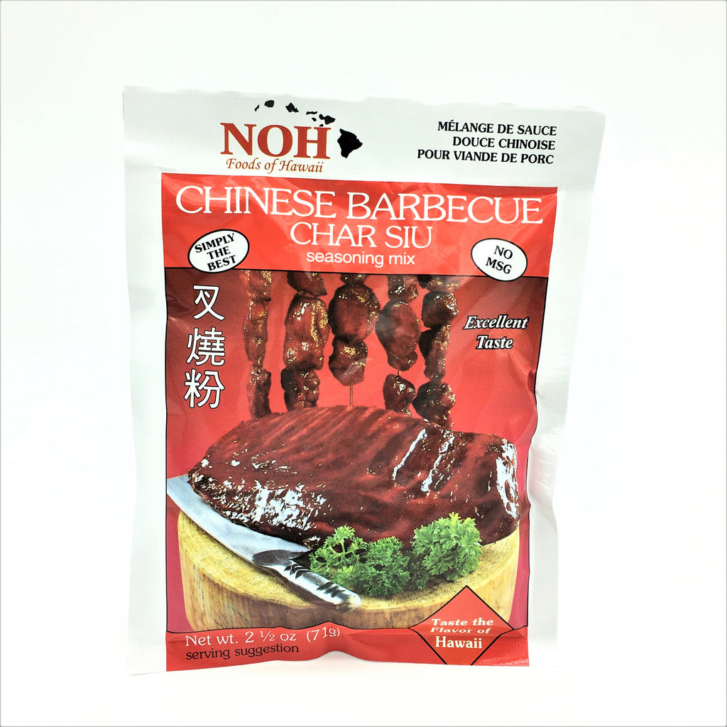 Noh Food Of Hawaii Chinese Barbecue Char Siu Seasoning Mix 71g
