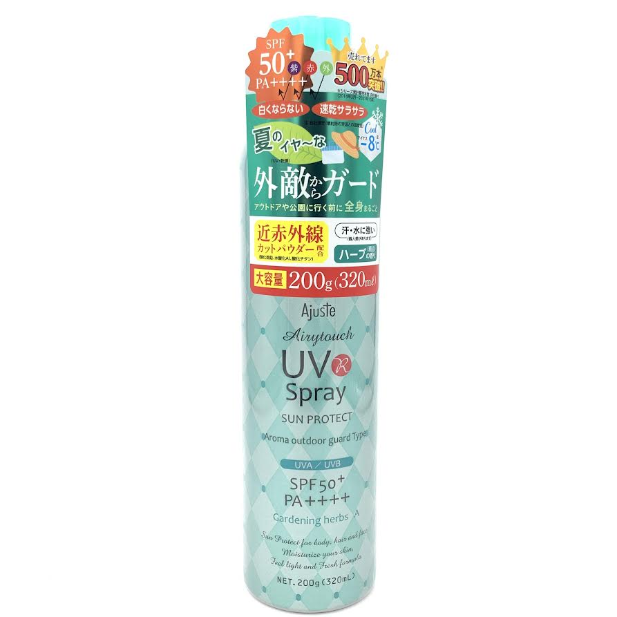 Ajuste UV Spray Sun Protect SPF50+ PA++++Gardening Herbs 200g/320ml
