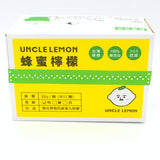 Uncle Lemon Honey Lemon Capsule 33g /12pcs