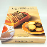 Bourbon High Selection Assorted Cookies & Wafers, From Japan