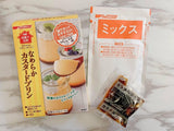 Nissin Welna Caramel Custard Pudding Powder 55g日清制粉焦糖蛋奶布丁粉