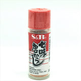 S&B Nanami Togarashi, Seven Spices Chili Pepper Japanese Spice , 15g