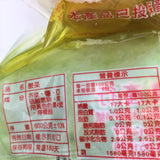Taiwanese Xin Yun Mustard Green Sour 600g 新允農場行小酸菜