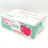 AS 100% Juice Jelly -Apple Flavor 果汁果凍禮盒 - 蘋果口味