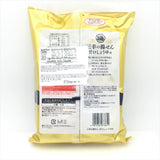Sanko Agesen Amakuchi Shoyu Aji Rice Cracker 2.96oz/84g(16pcs)