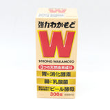Japanese Wakamoto Strong Gastrointestinal Supplement 300 Tablets